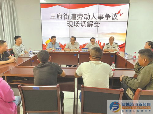 市人力資源和社會保障局 暖心貼心服務相隨，賦能經濟社會發展