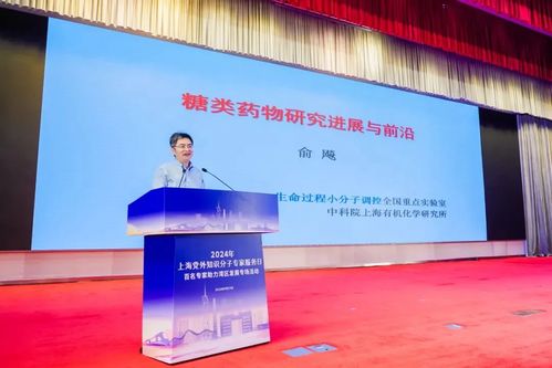 上海開展黨外知識分子專家服務日活動，助力各區經濟社會發展