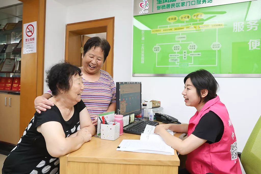 從窗口到網(wǎng)格 濰坊干部沉浸式體驗(yàn)鍛造全科社工服務(wù)新范式