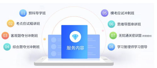 杭州CPA課程咨詢(xún)服務(wù)中心 專(zhuān)業(yè)引領(lǐng)，助力社會(huì)經(jīng)濟(jì)咨詢(xún)服務(wù)人才升級(jí)